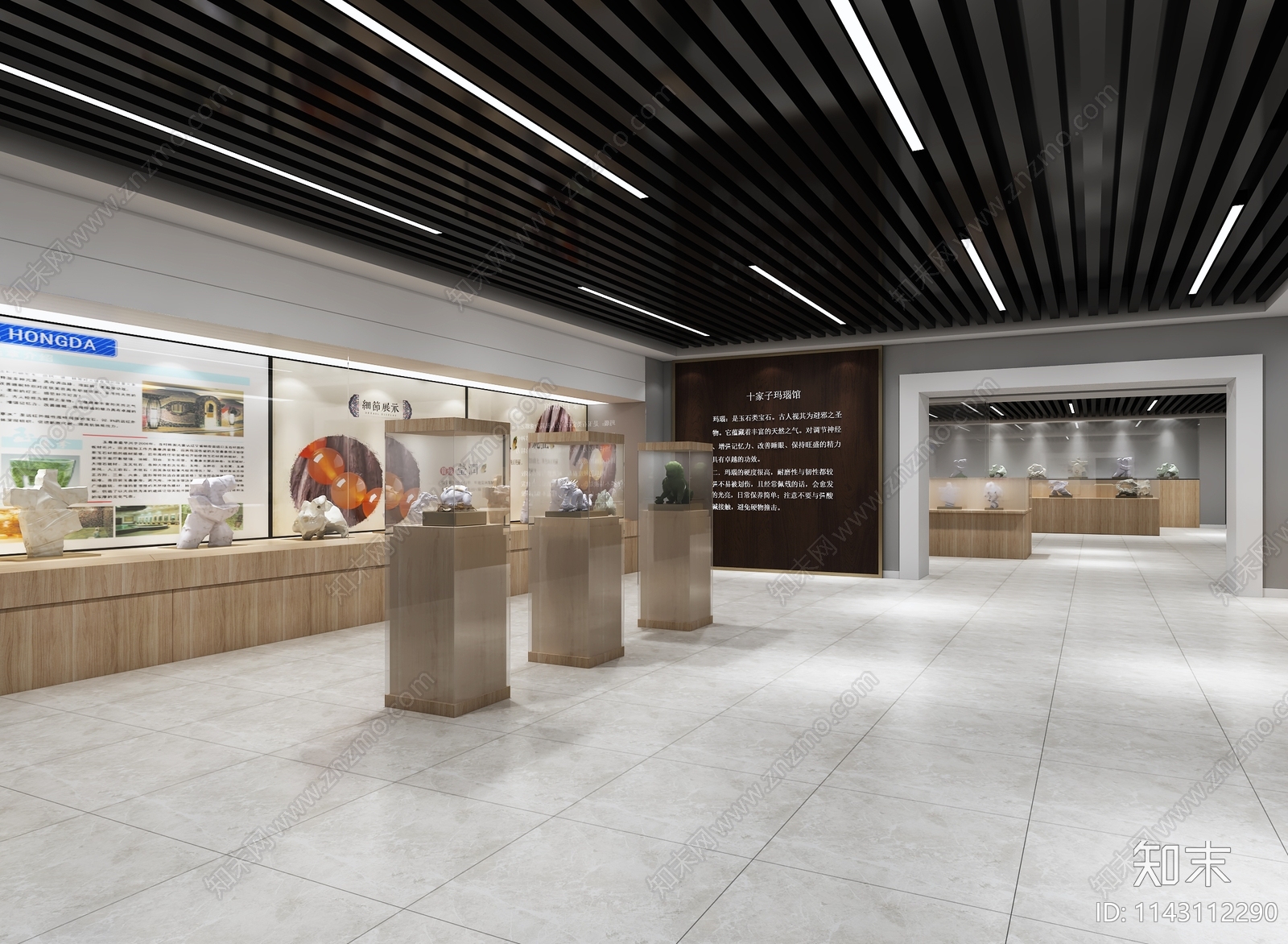 玉石玛瑙展厅装修cad施工图下载【ID:1143112290】