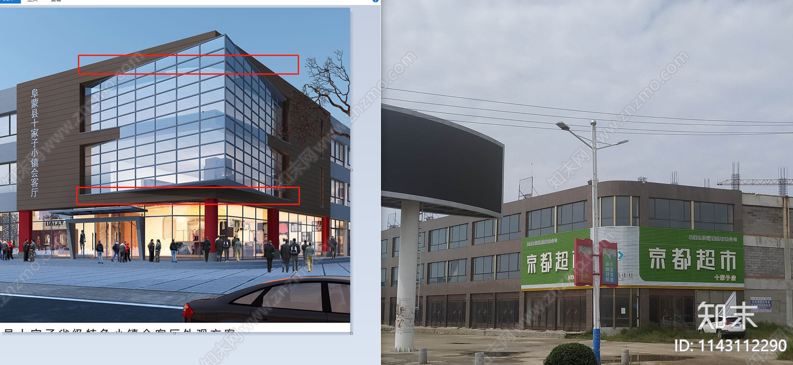 玉石玛瑙展厅装修cad施工图下载【ID:1143112290】