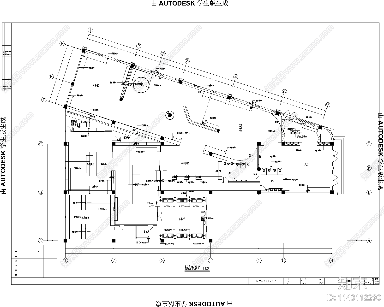 玉石玛瑙展厅装修cad施工图下载【ID:1143112290】
