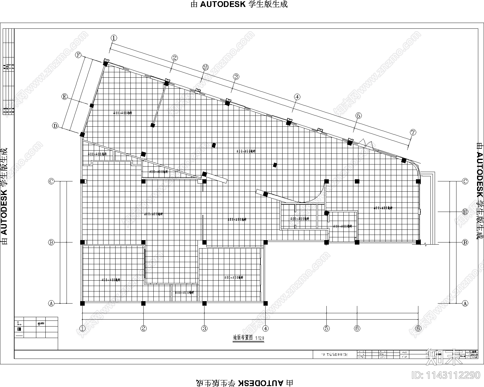 玉石玛瑙展厅装修cad施工图下载【ID:1143112290】