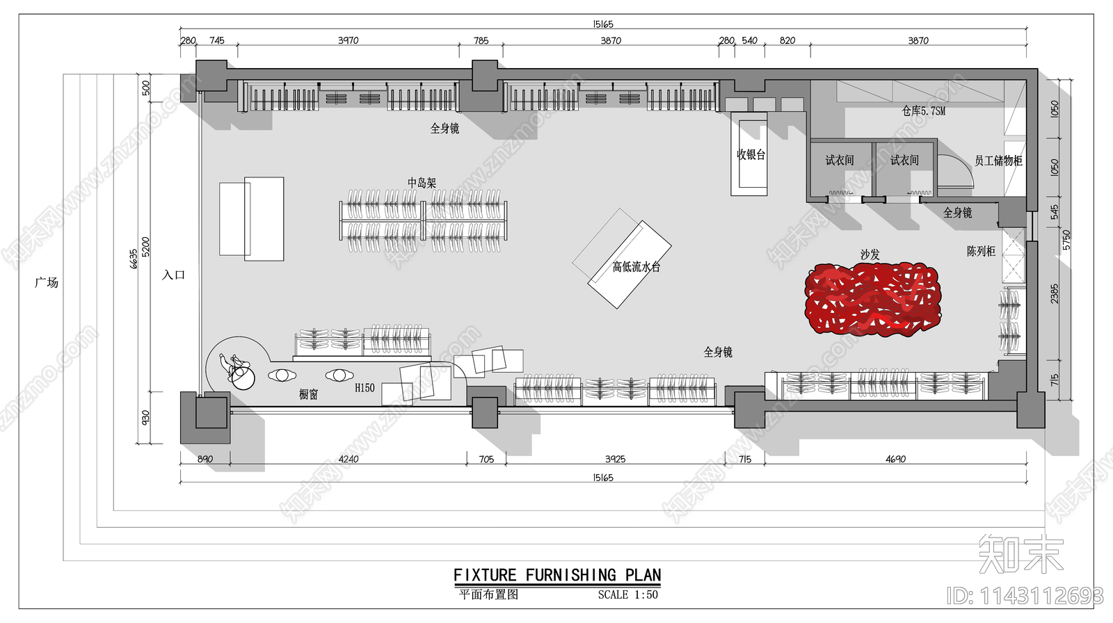 深圳东门服装专卖店平面布置图施工图下载【ID:1143112693】