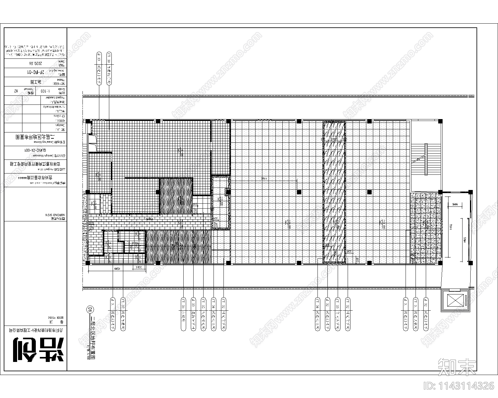 两层中餐厅室内装修cad施工图下载【ID:1143114326】