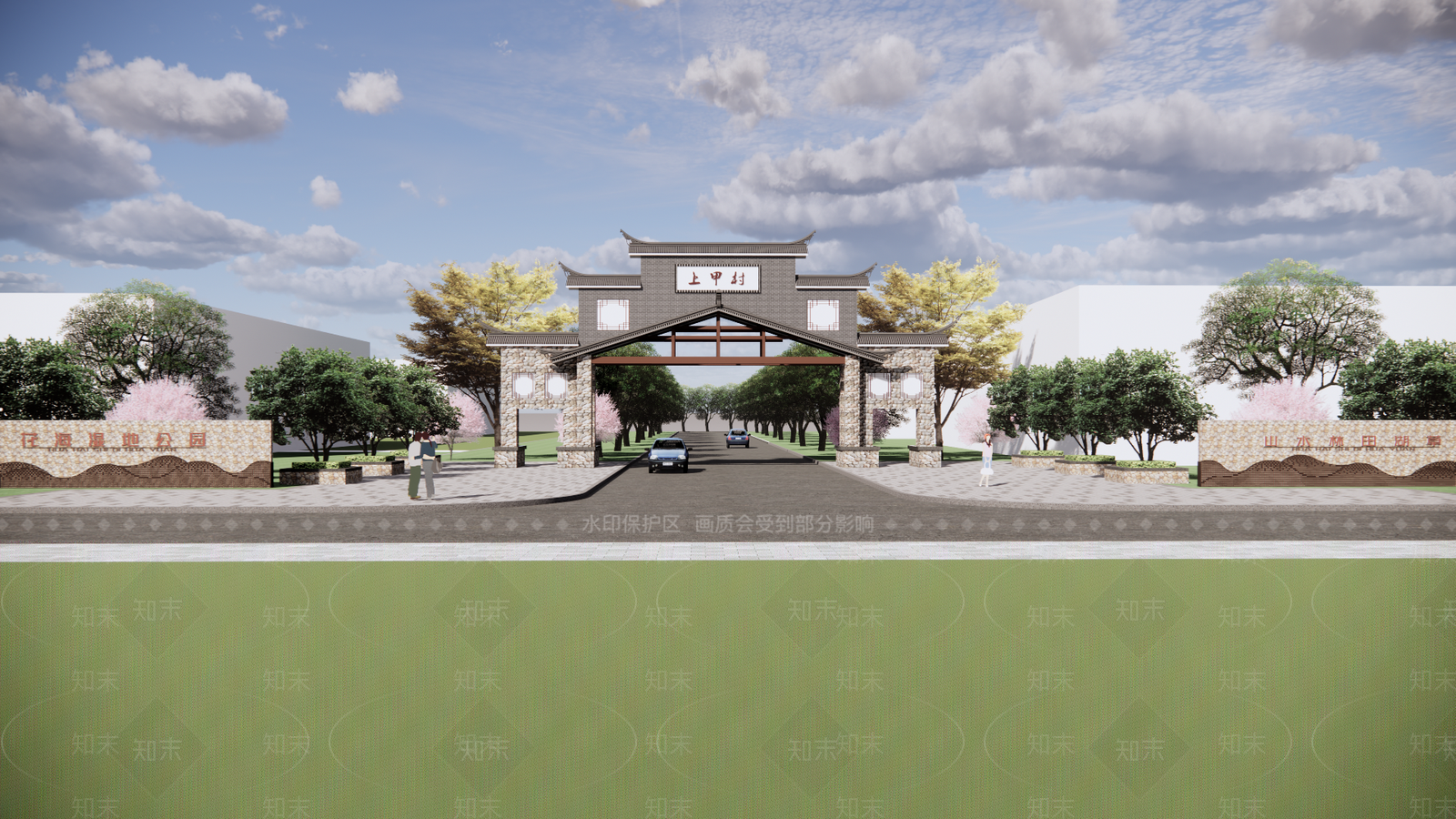 新中式景区入口牌坊牌楼SU模型下载【ID:1143117988】