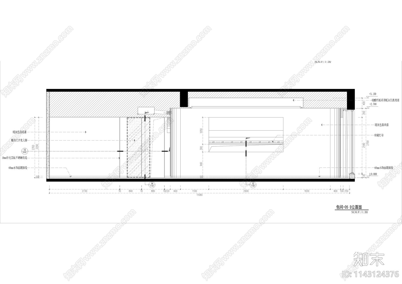 spa足浴包间室内装修cad施工图下载【ID:1143124376】