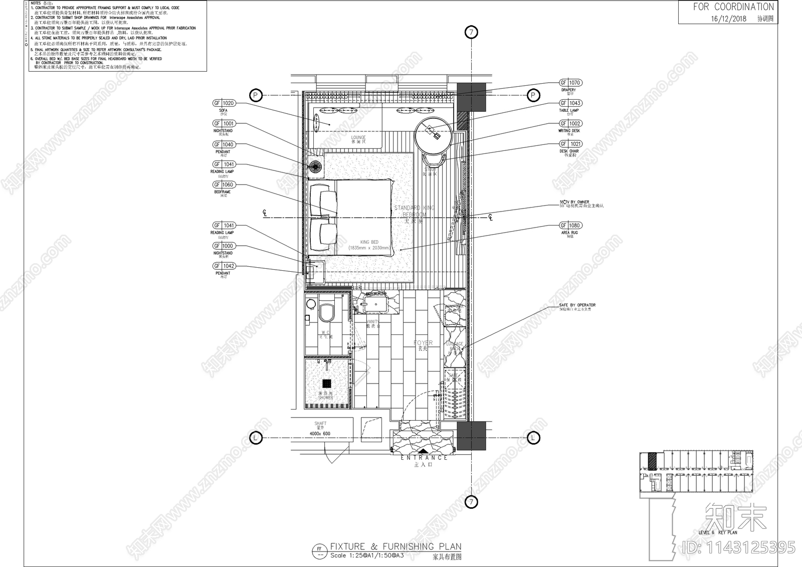 精品酒店客房室内装修cad施工图下载【ID:1143125395】