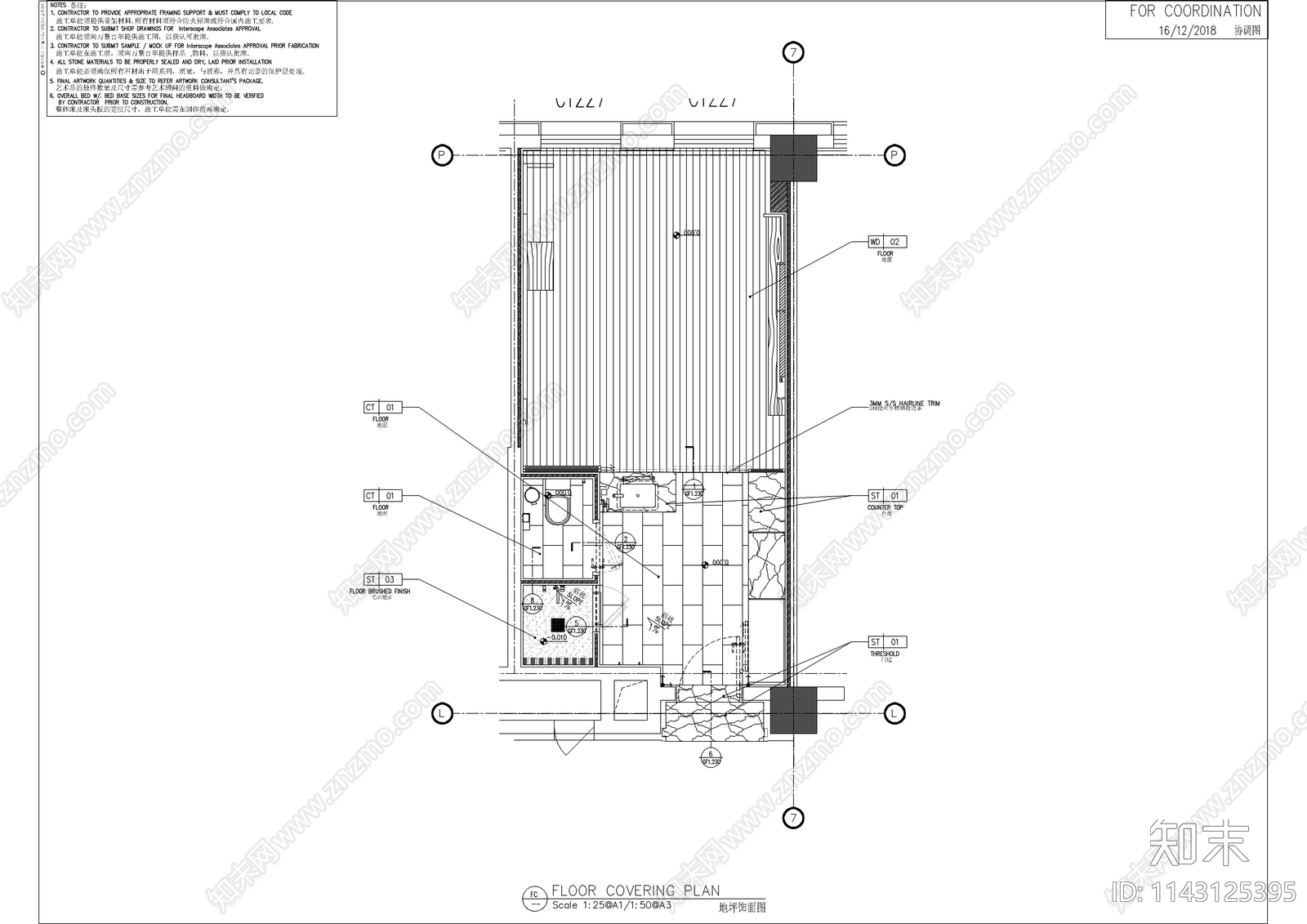 精品酒店客房室内装修cad施工图下载【ID:1143125395】