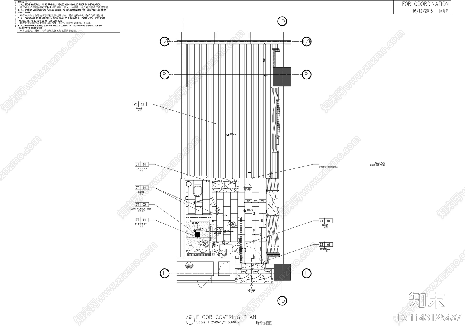 酒店双人客房室内装修cad施工图下载【ID:1143125437】