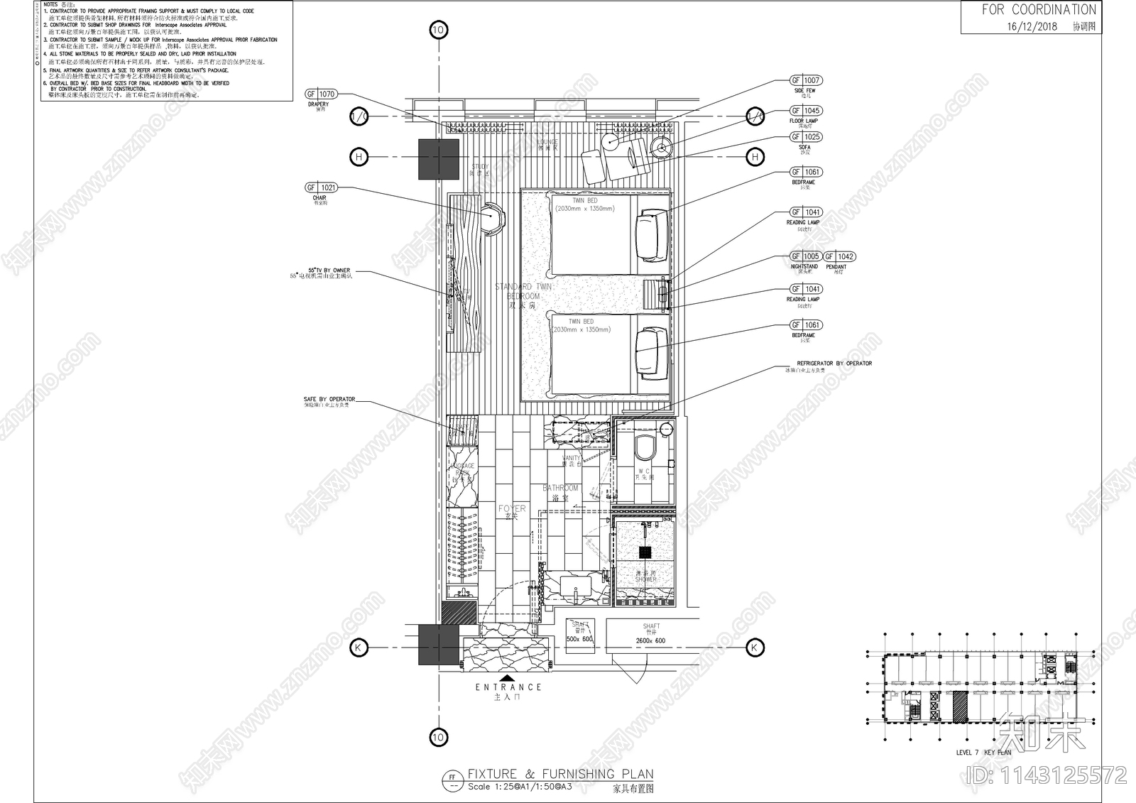 五星级酒店客房装修cad施工图下载【ID:1143125572】
