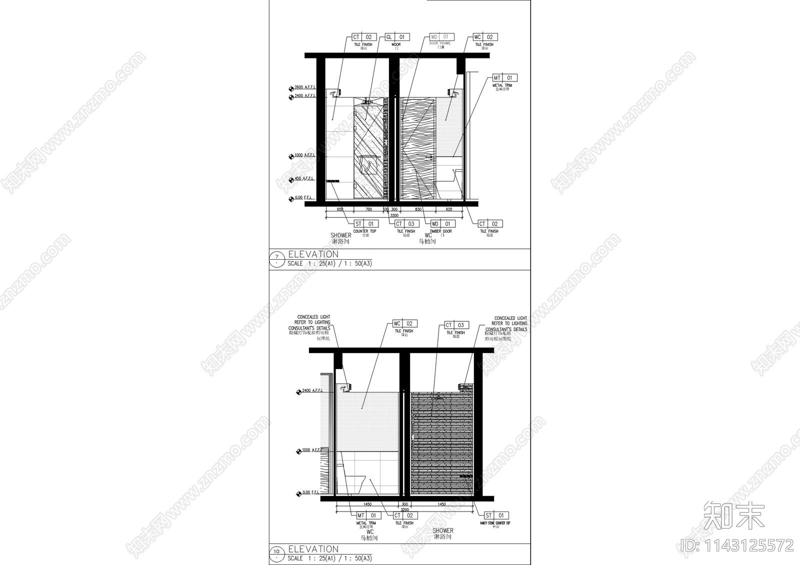 五星级酒店客房装修cad施工图下载【ID:1143125572】