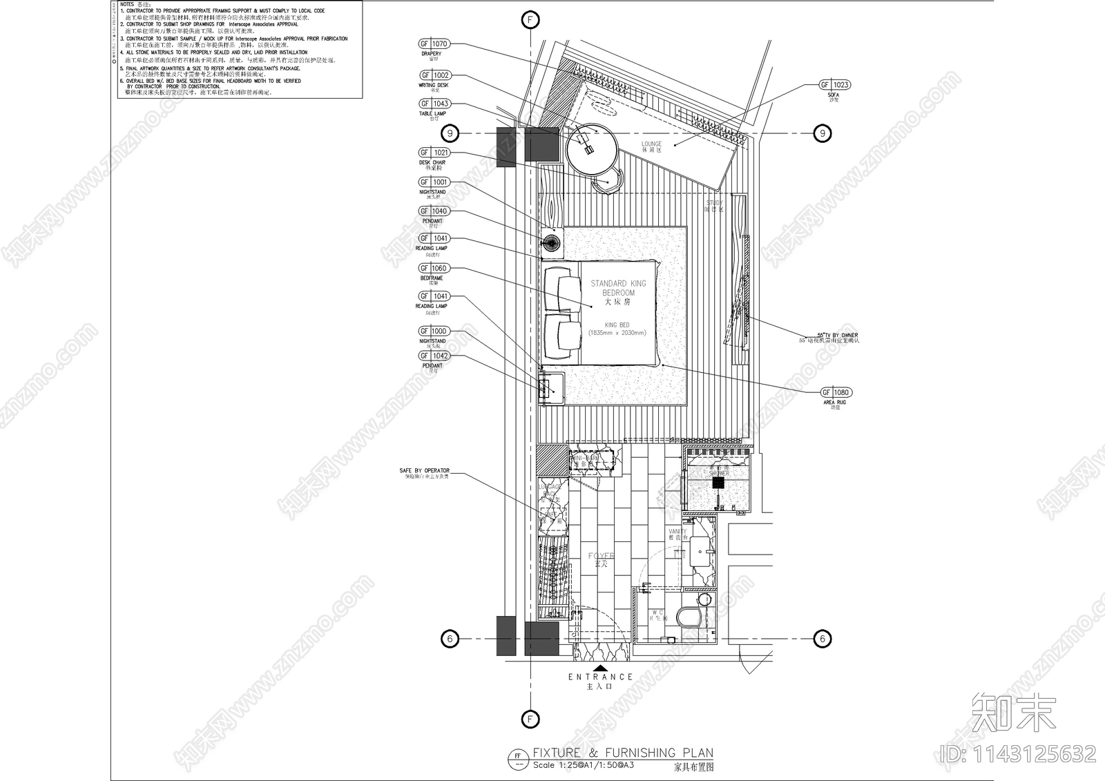 现代酒店客房装修cad施工图下载【ID:1143125632】