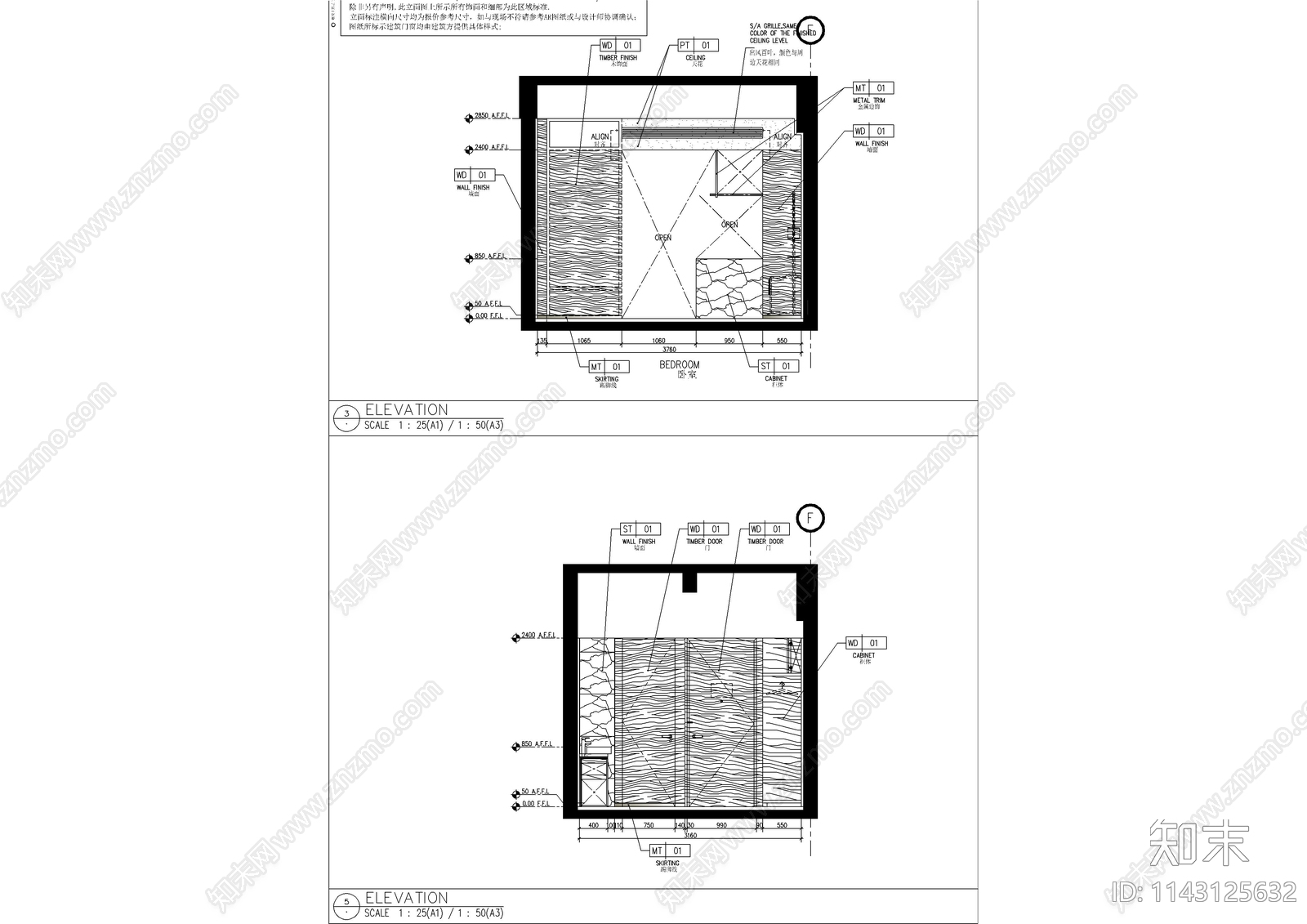 现代酒店客房装修cad施工图下载【ID:1143125632】