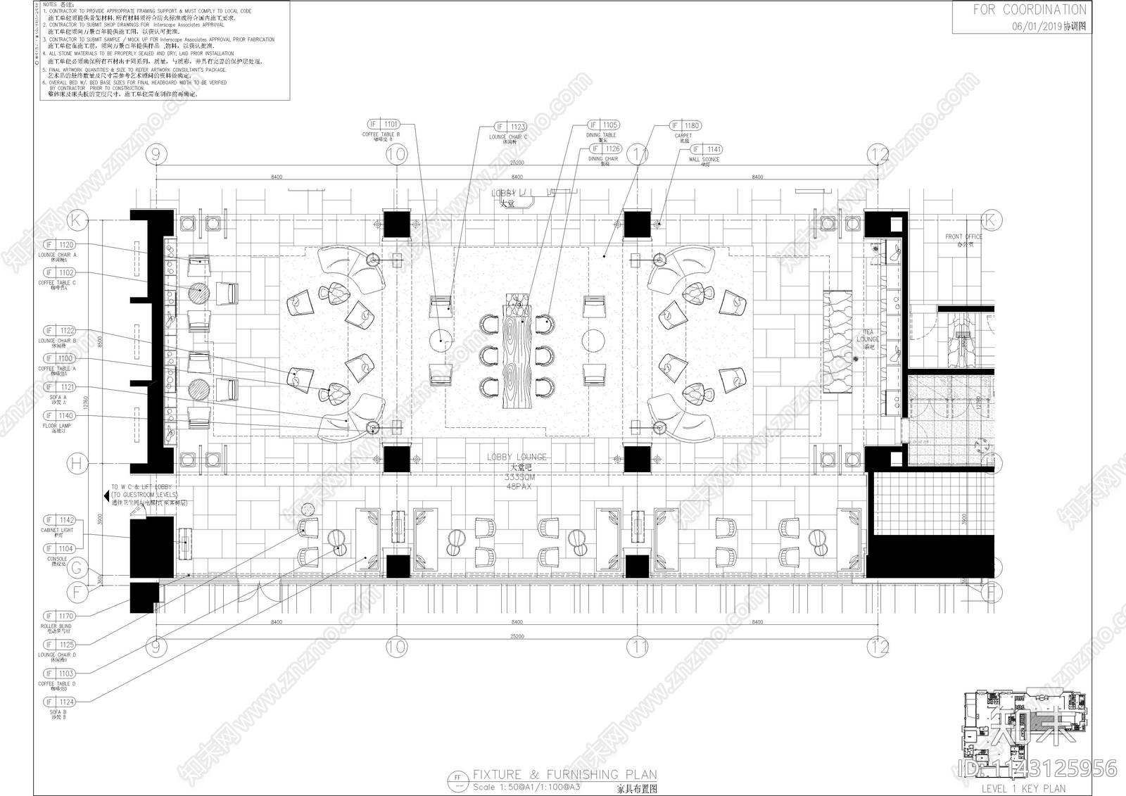 酒店大堂吧装修cad施工图下载【ID:1143125956】