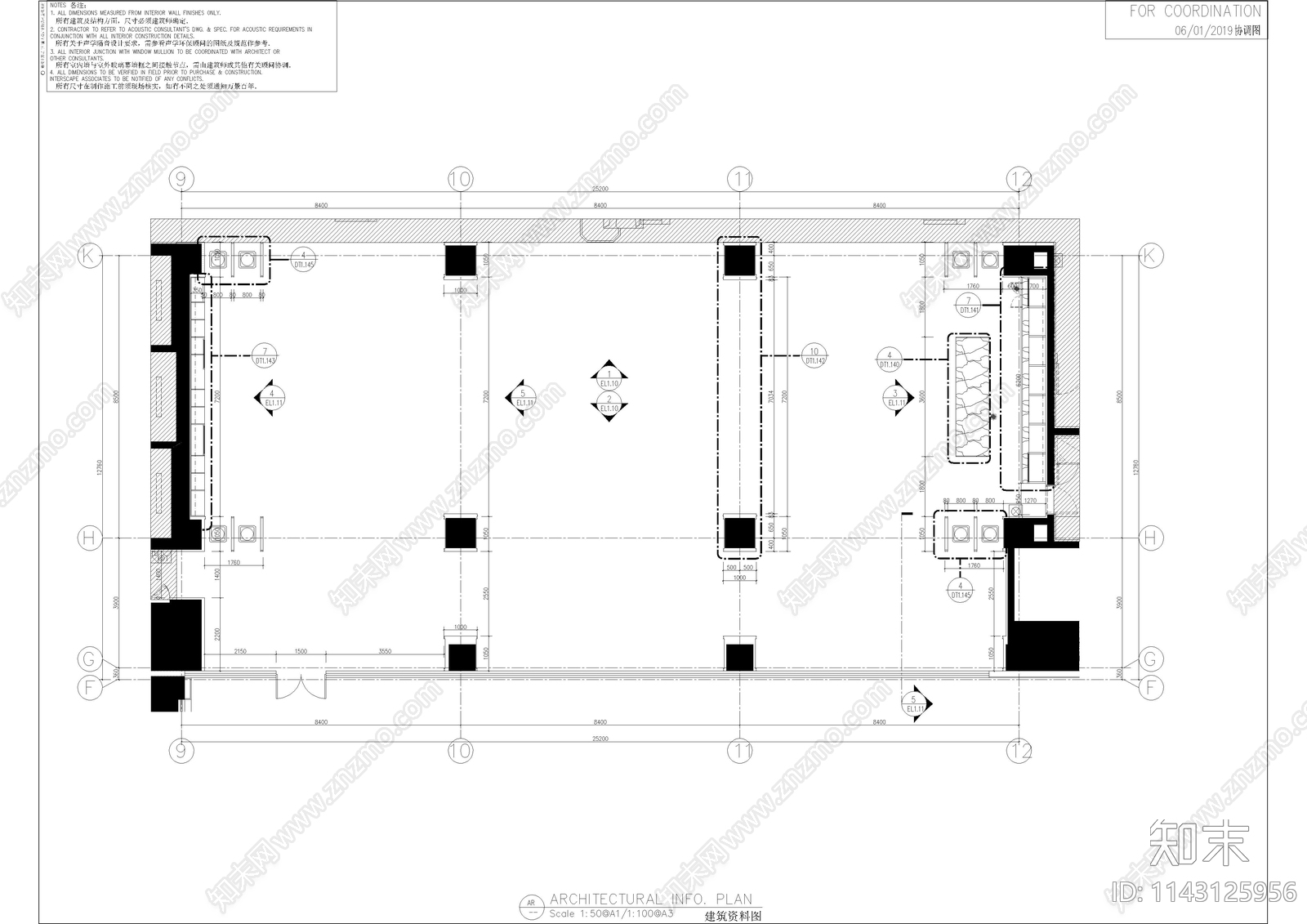 酒店大堂吧装修cad施工图下载【ID:1143125956】