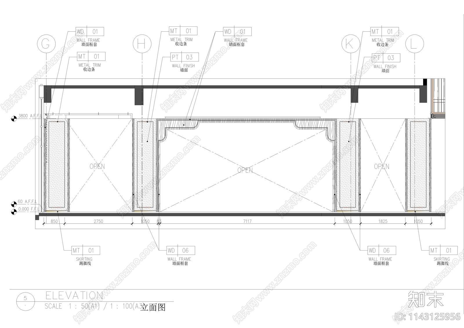 酒店大堂吧装修cad施工图下载【ID:1143125956】