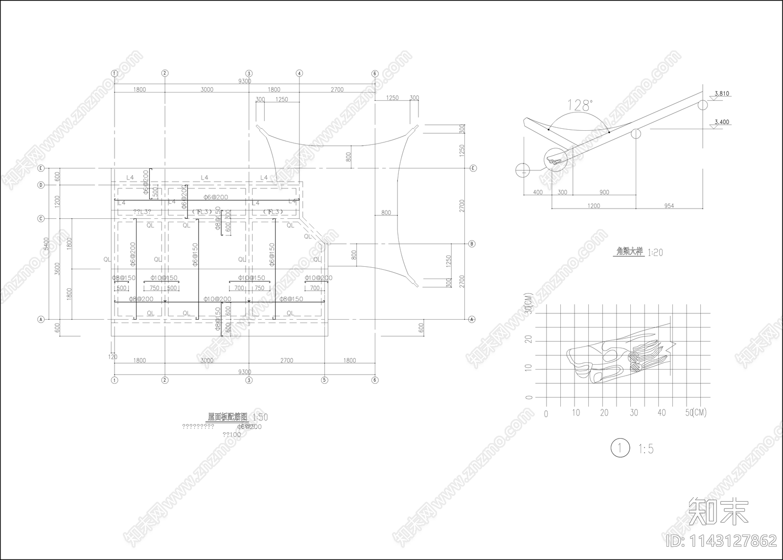 中式风格管理用房建筑cad施工图下载【ID:1143127862】