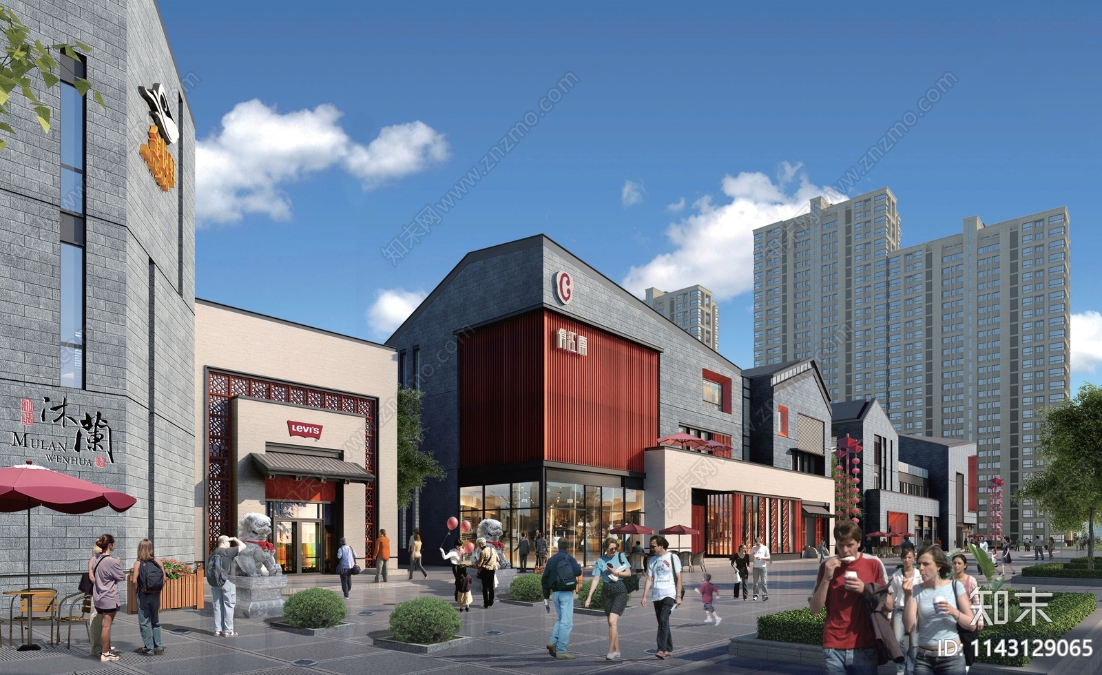 泰安新中式商业街区规划建筑方案文本下载【ID:1143129065】_【知末方案文本库】