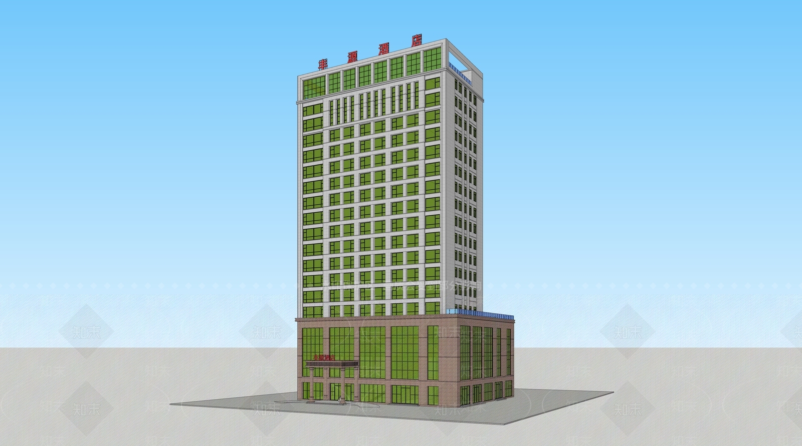 现代酒店建筑SU模型下载【ID:1143133550】