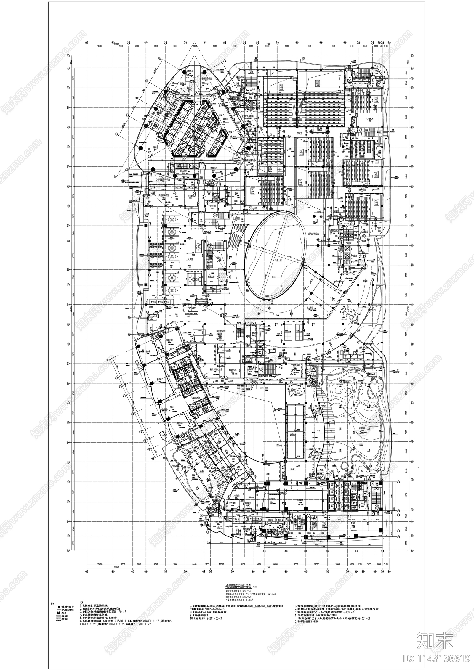 超高层现代风商业综合体建筑cad施工图下载【ID:1143136619】