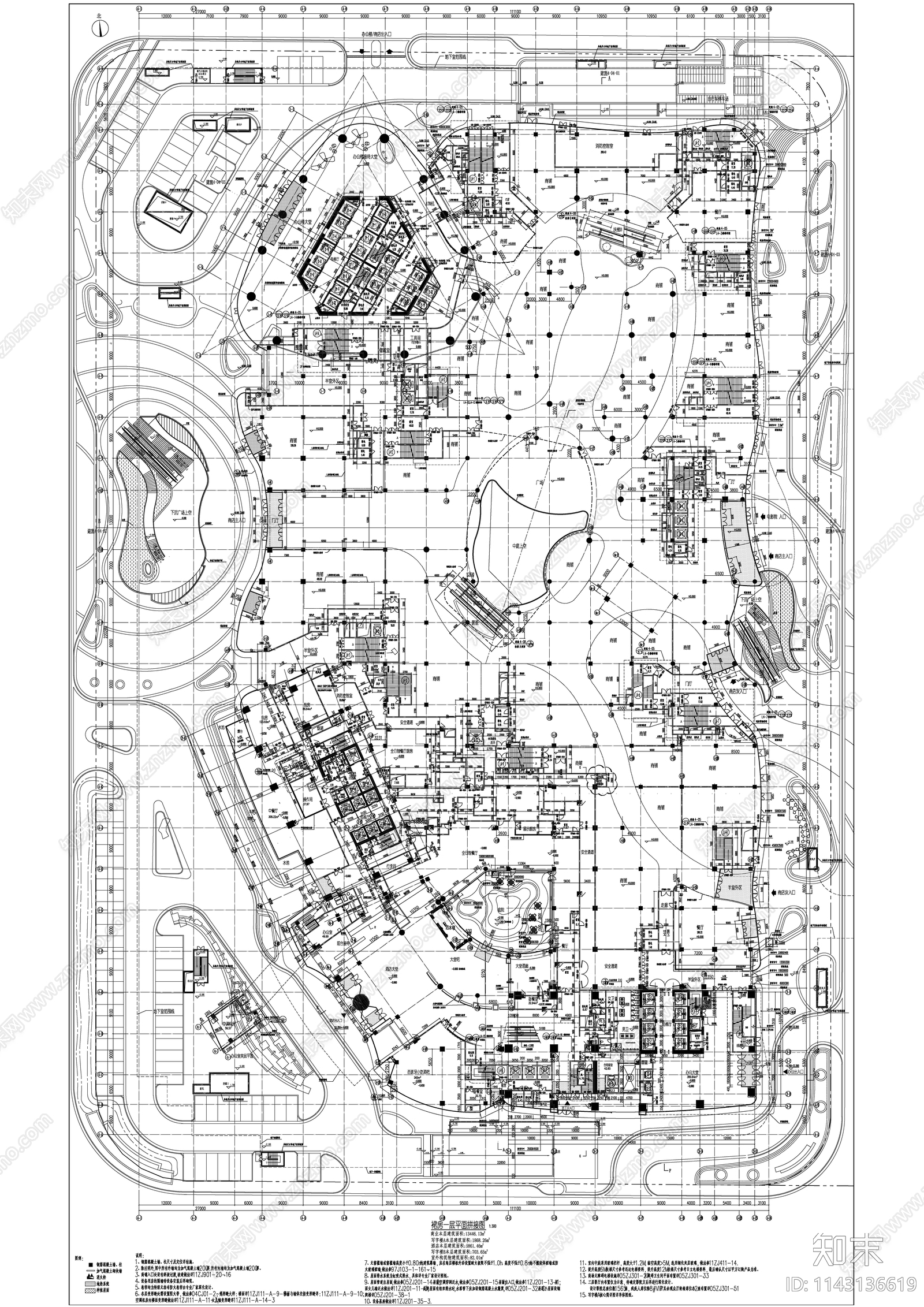 超高层现代风商业综合体建筑cad施工图下载【ID:1143136619】