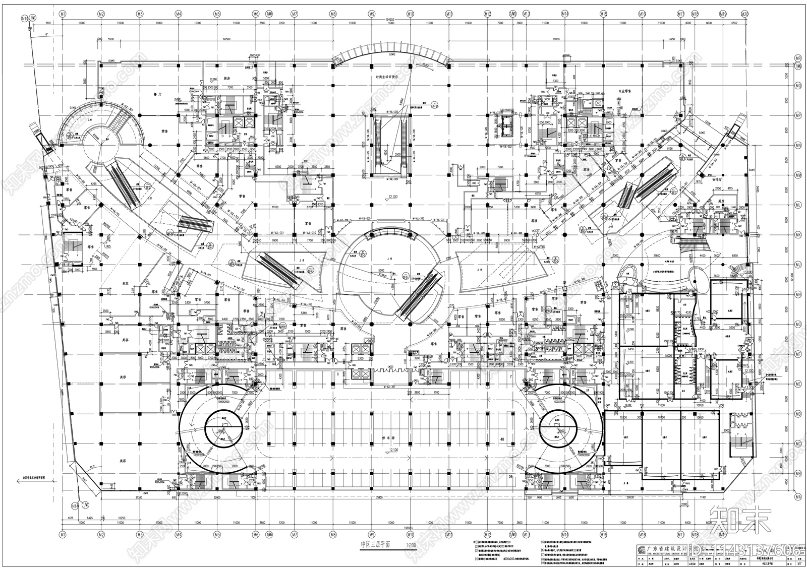 深圳罗湖万象城商业综合体建筑cad施工图下载【ID:1143137606】