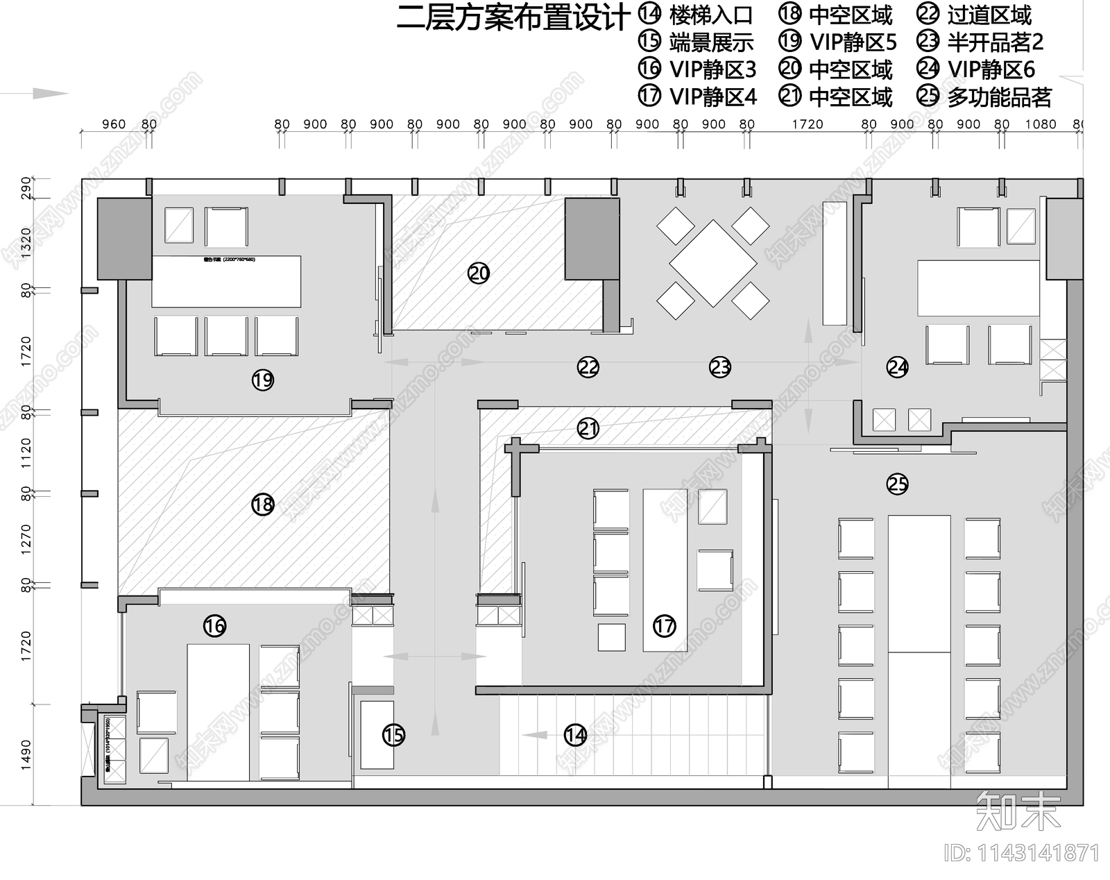 陈升号茶店室内装修cad施工图下载【ID:1143141871】