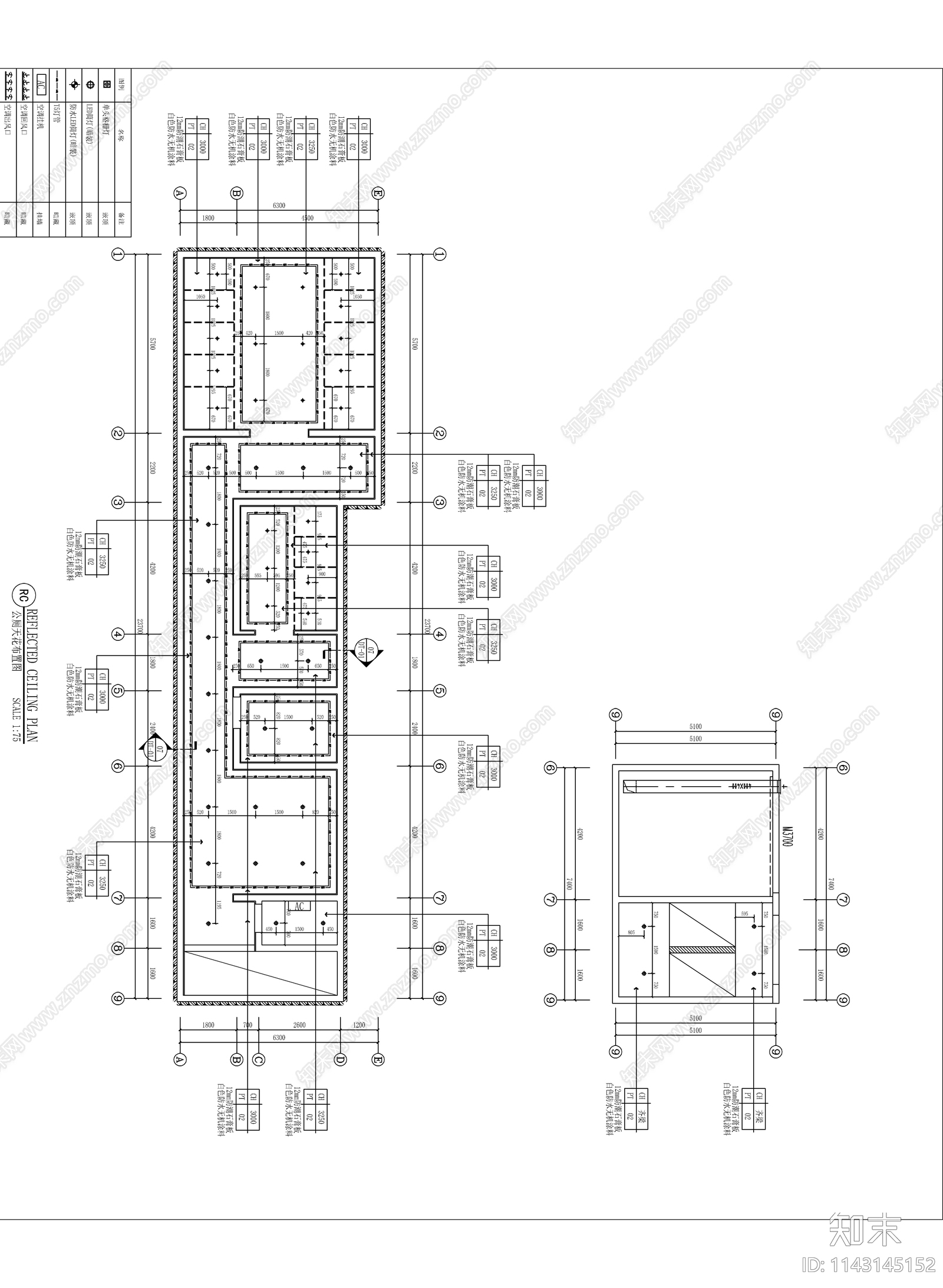 公厕公共卫生间cad施工图下载【ID:1143145152】