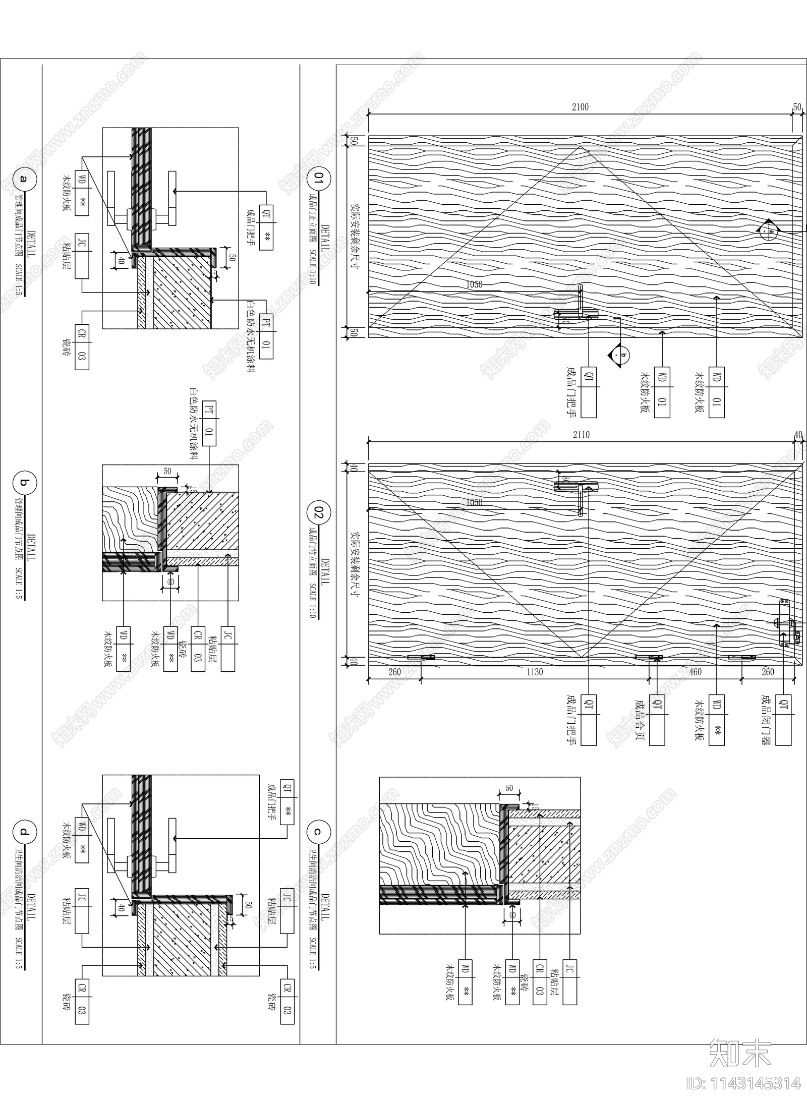 公厕公共卫生间cad施工图下载【ID:1143145314】