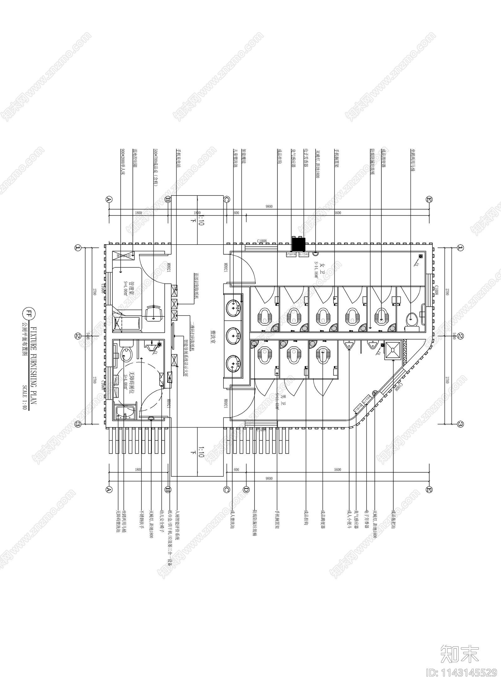 公厕公共卫生间cad施工图下载【ID:1143145529】