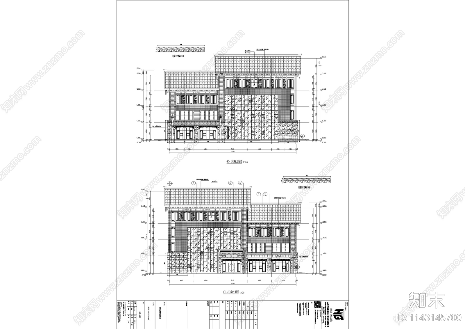 中式仿古建筑石材玻璃幕墙深化施工图下载【ID:1143145700】