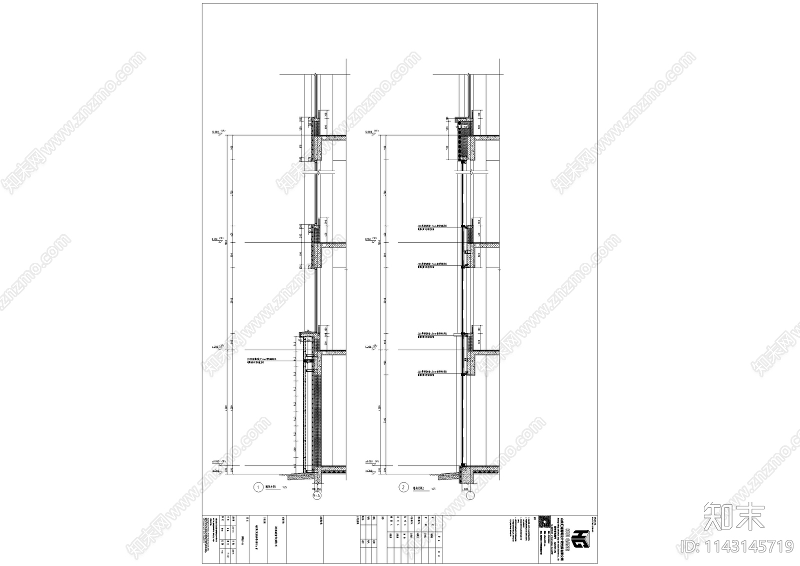 中式仿古建筑石材玻璃幕墙深化施工图下载【ID:1143145719】