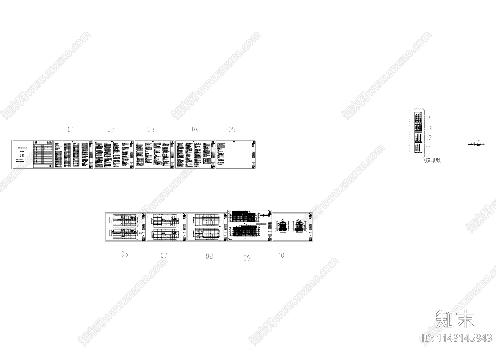 中式仿古建筑石材玻璃幕墙深化cad施工图下载【ID:1143145843】