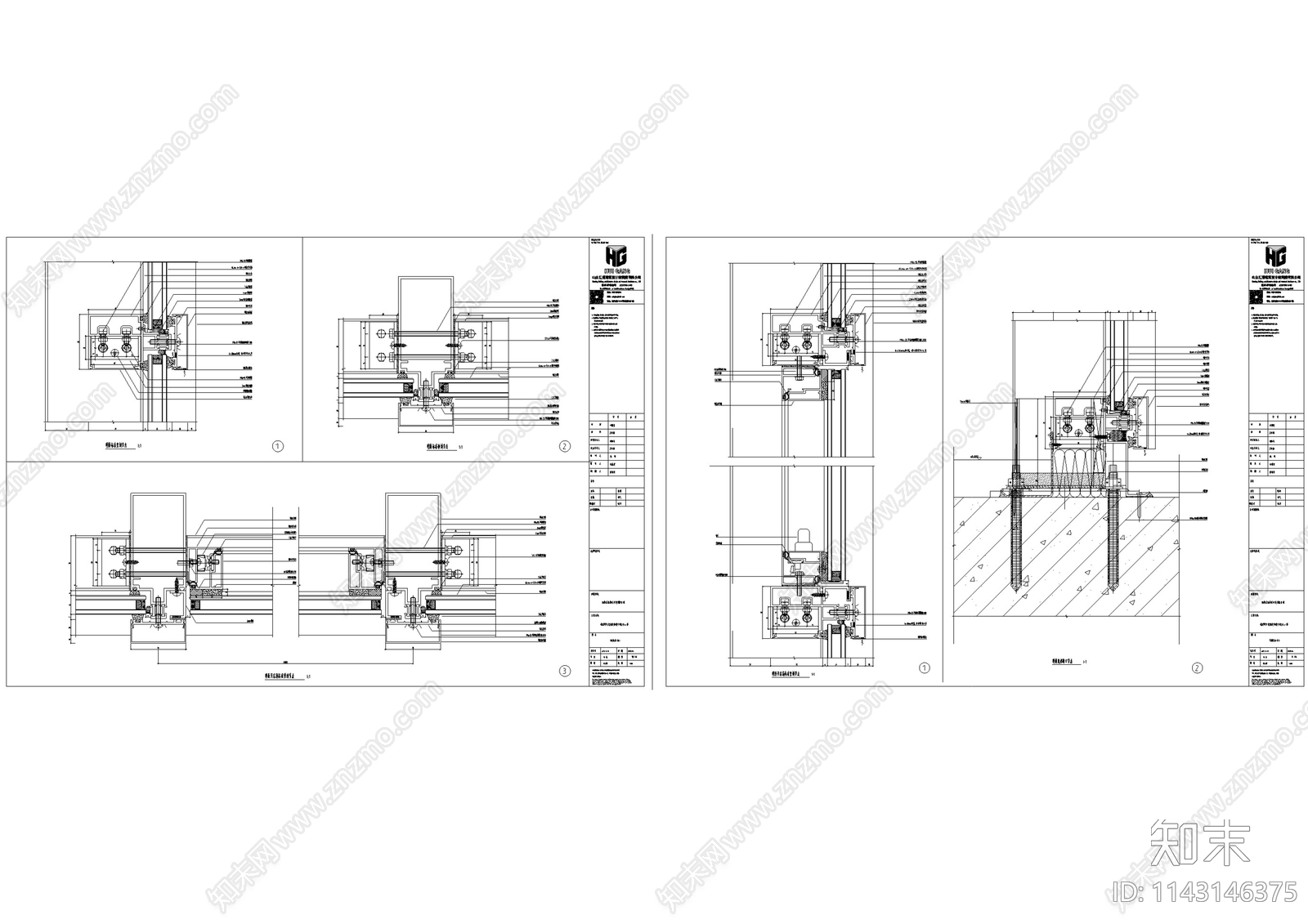 中式仿古建筑石材玻璃幕墙深化cad施工图下载【ID:1143146375】