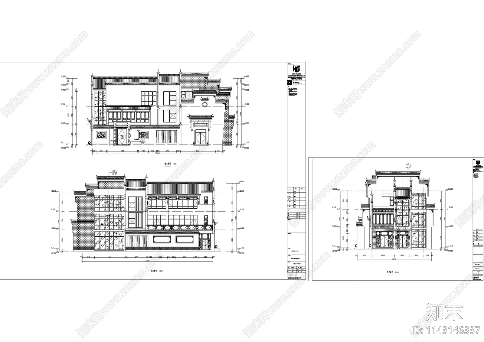 中式仿古建筑石材玻璃幕墙深化cad施工图下载【ID:1143146337】