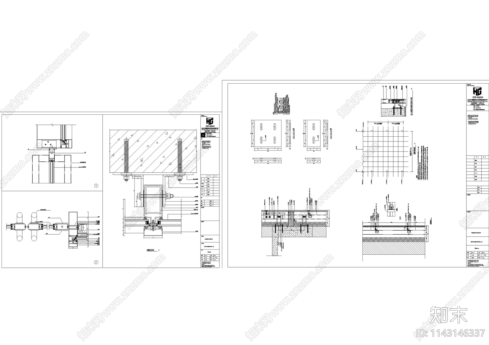 中式仿古建筑石材玻璃幕墙深化cad施工图下载【ID:1143146337】