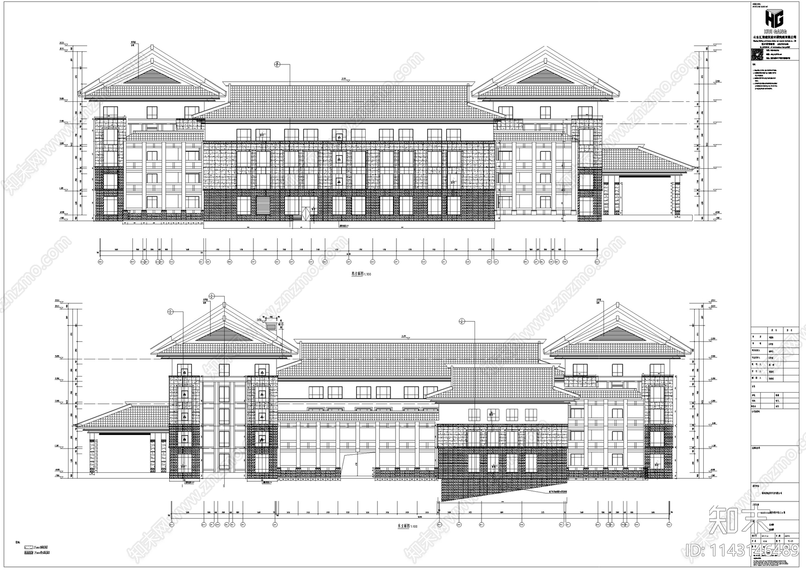 中式仿古建筑石材玻璃幕墙深化施工图下载【ID:1143146489】