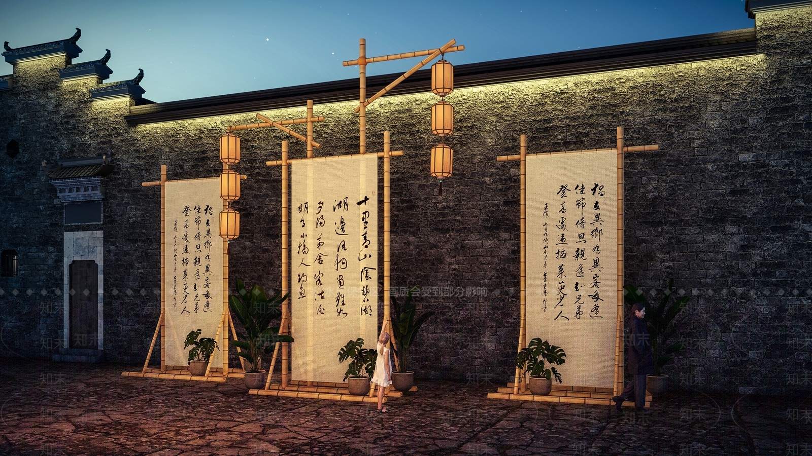 新中式竹构书法艺术美陈SU模型下载【ID:1143147285】