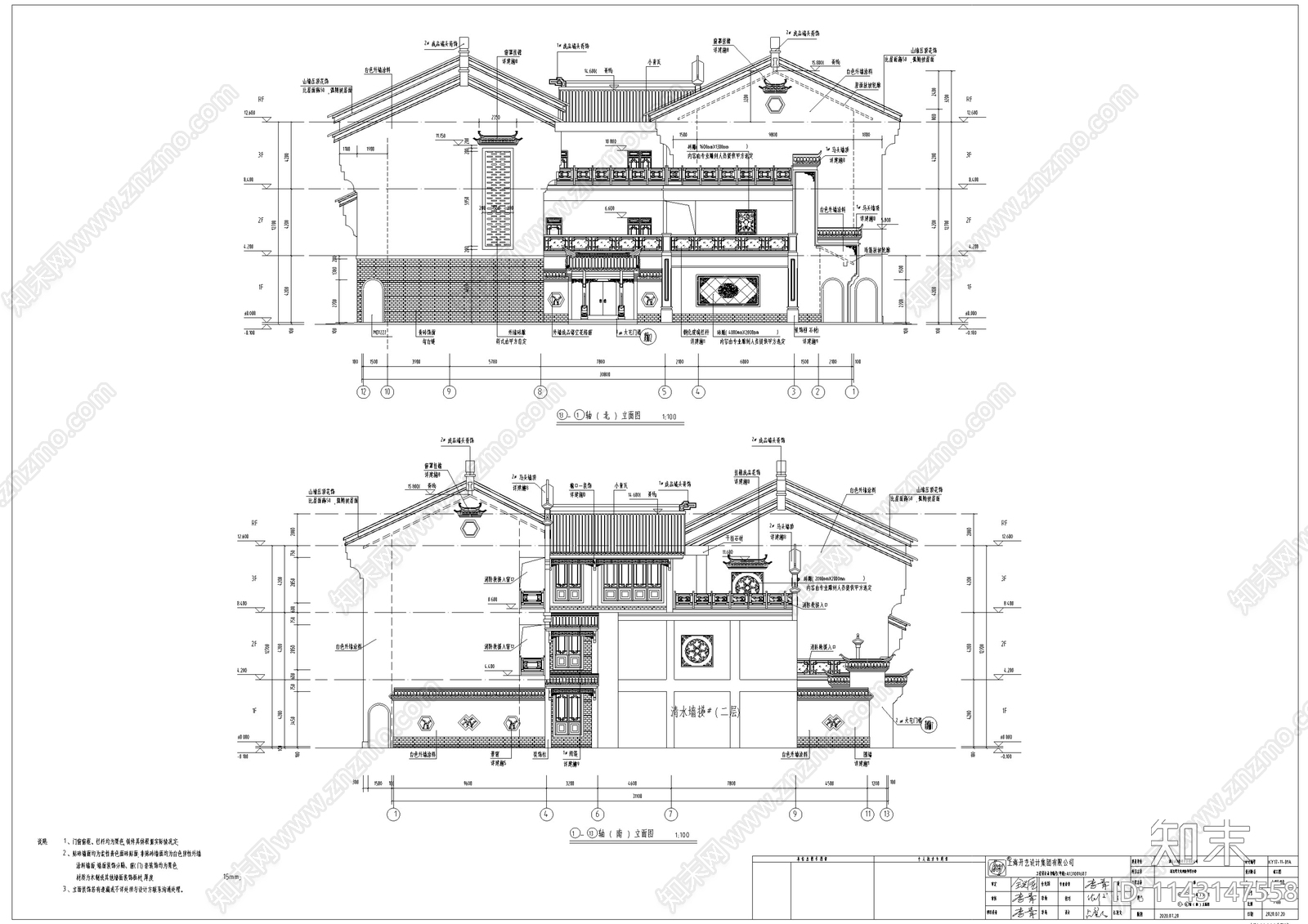 仿古街区古建深化cad施工图下载【ID:1143147558】