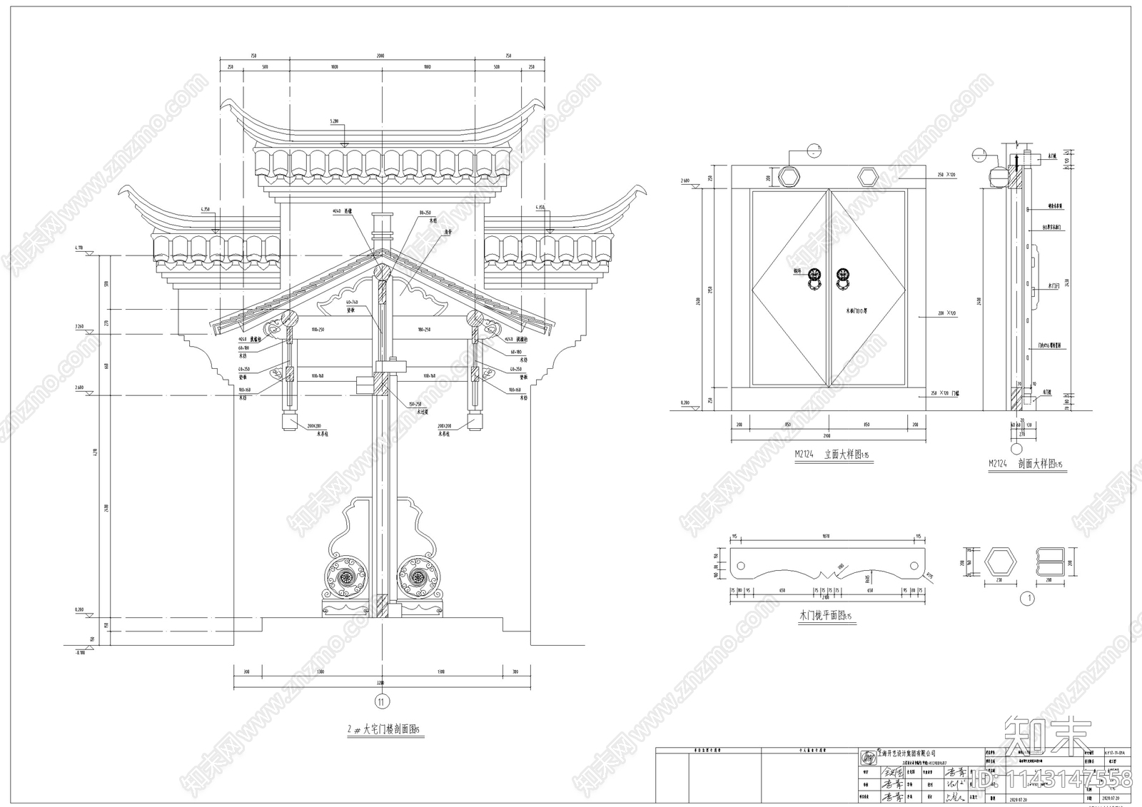 仿古街区古建深化cad施工图下载【ID:1143147558】