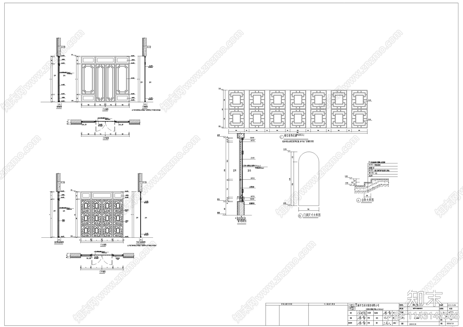 仿古街区古建深化cad施工图下载【ID:1143147558】