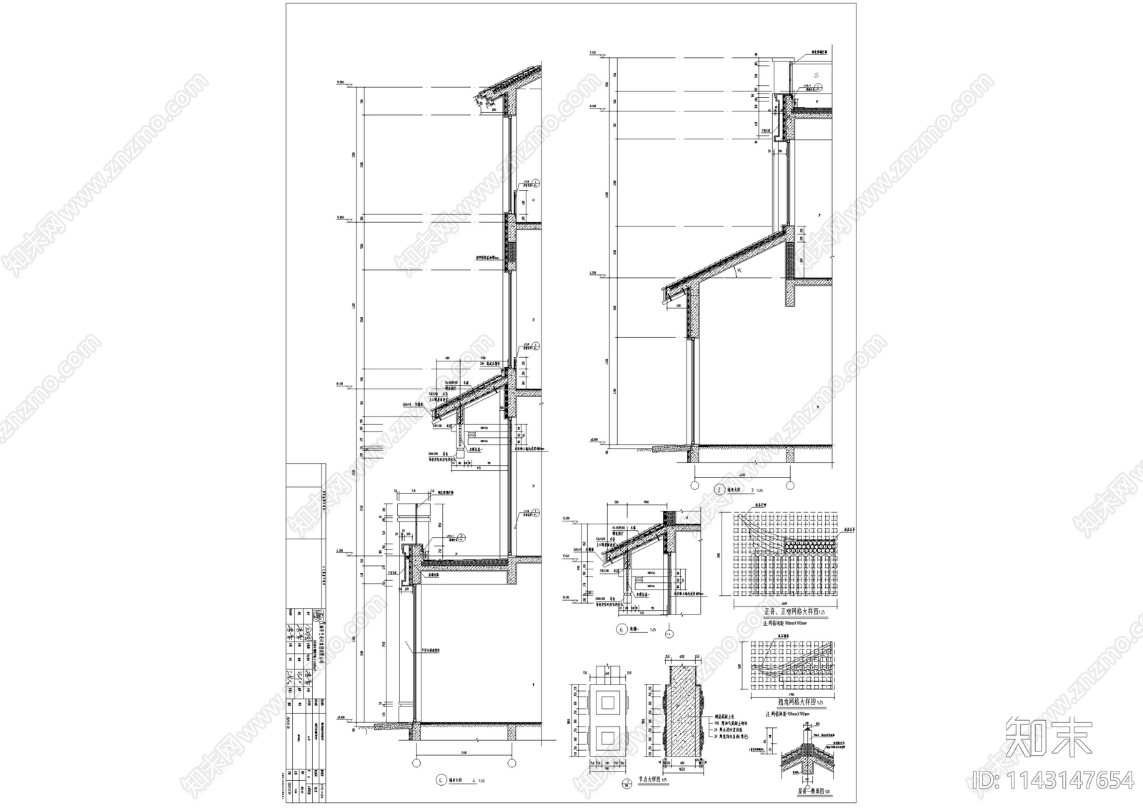 仿古街区古建深化cad施工图下载【ID:1143147654】