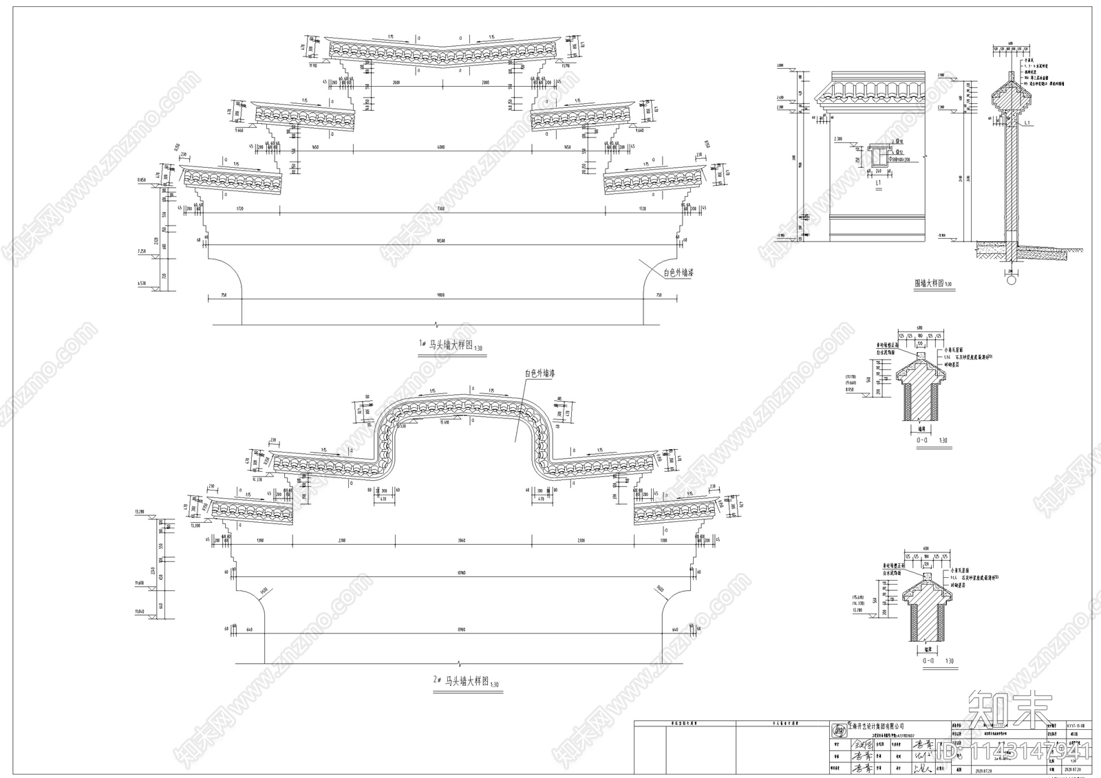 仿古街区古建深化cad施工图下载【ID:1143147941】