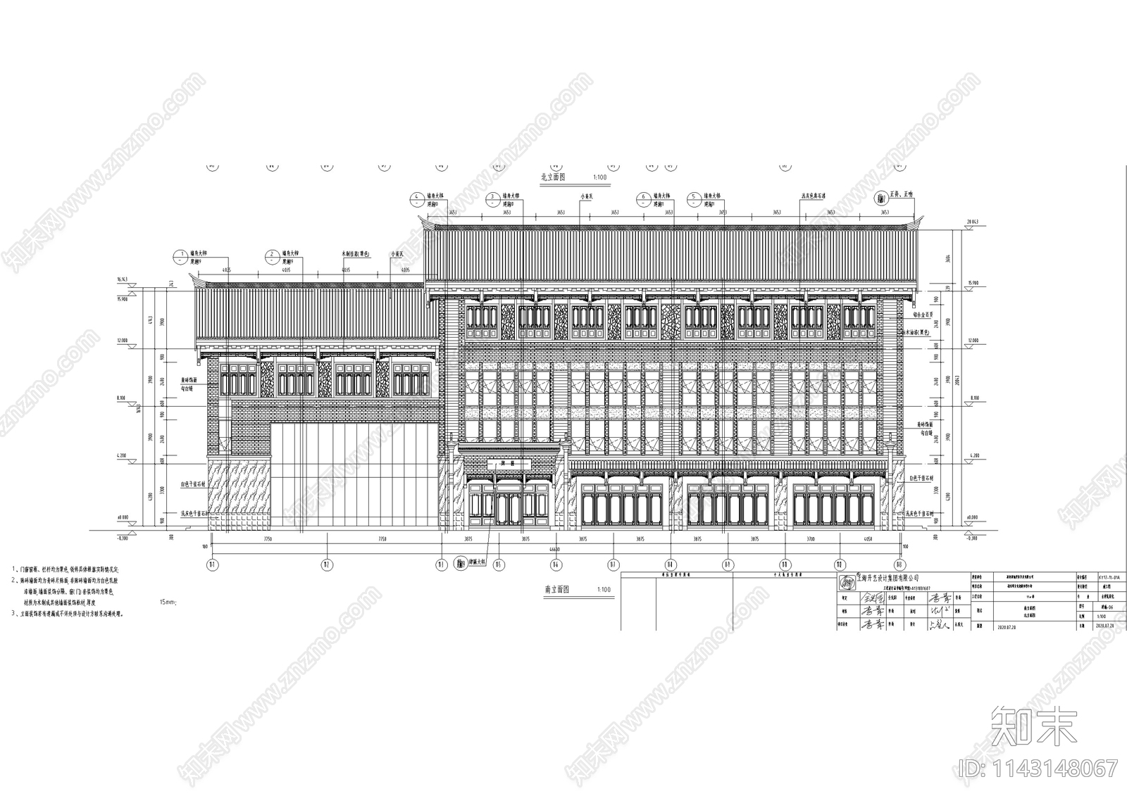 仿古街区古建深化cad施工图下载【ID:1143148067】