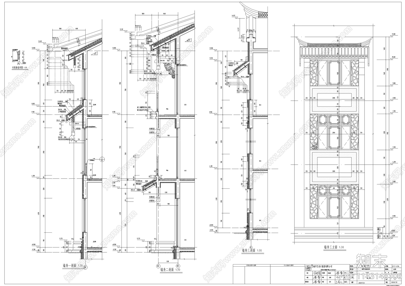 仿古街区古建深化cad施工图下载【ID:1143148106】