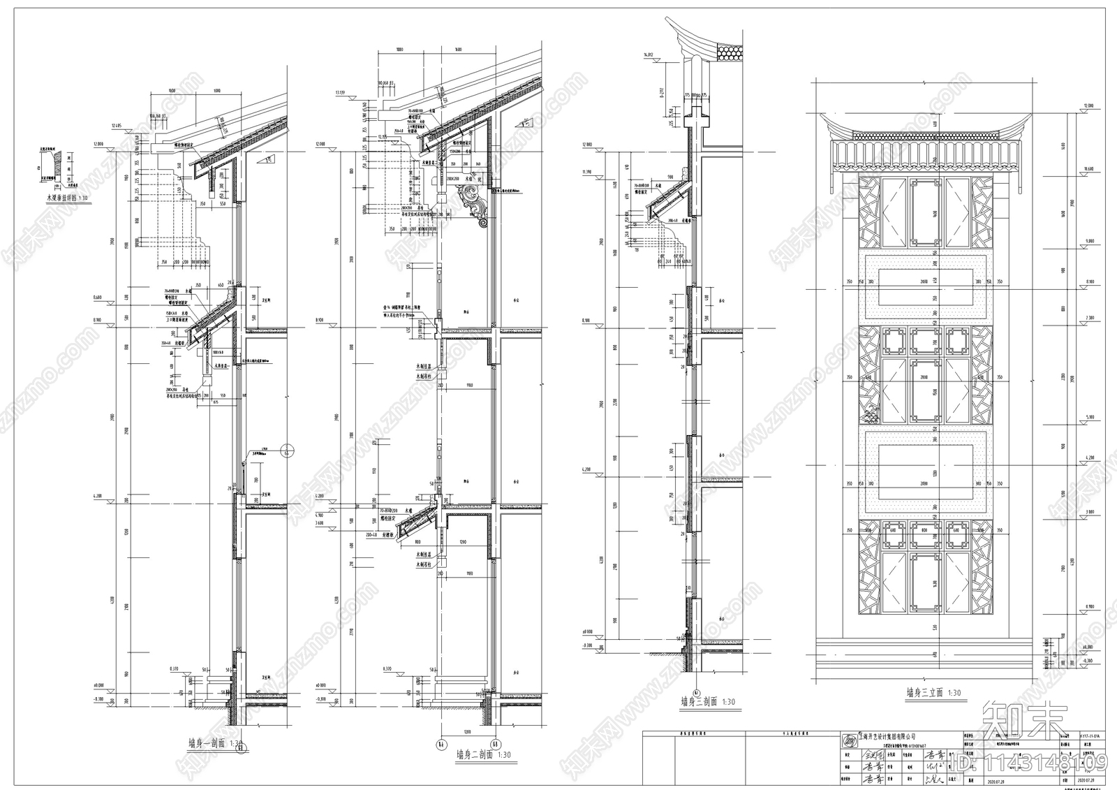 仿古街区古建深化cad施工图下载【ID:1143148109】