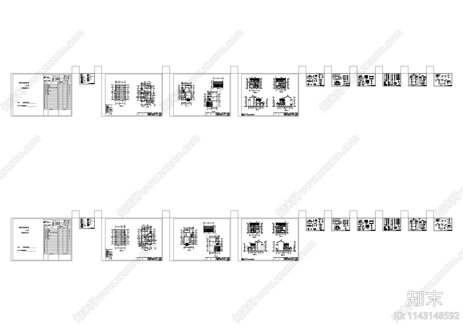 仿古街区古建深化cad施工图下载【ID:1143148592】