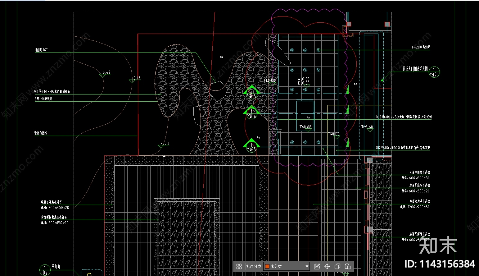 大门中轴双侧水景大样施工图下载【ID:1143156384】