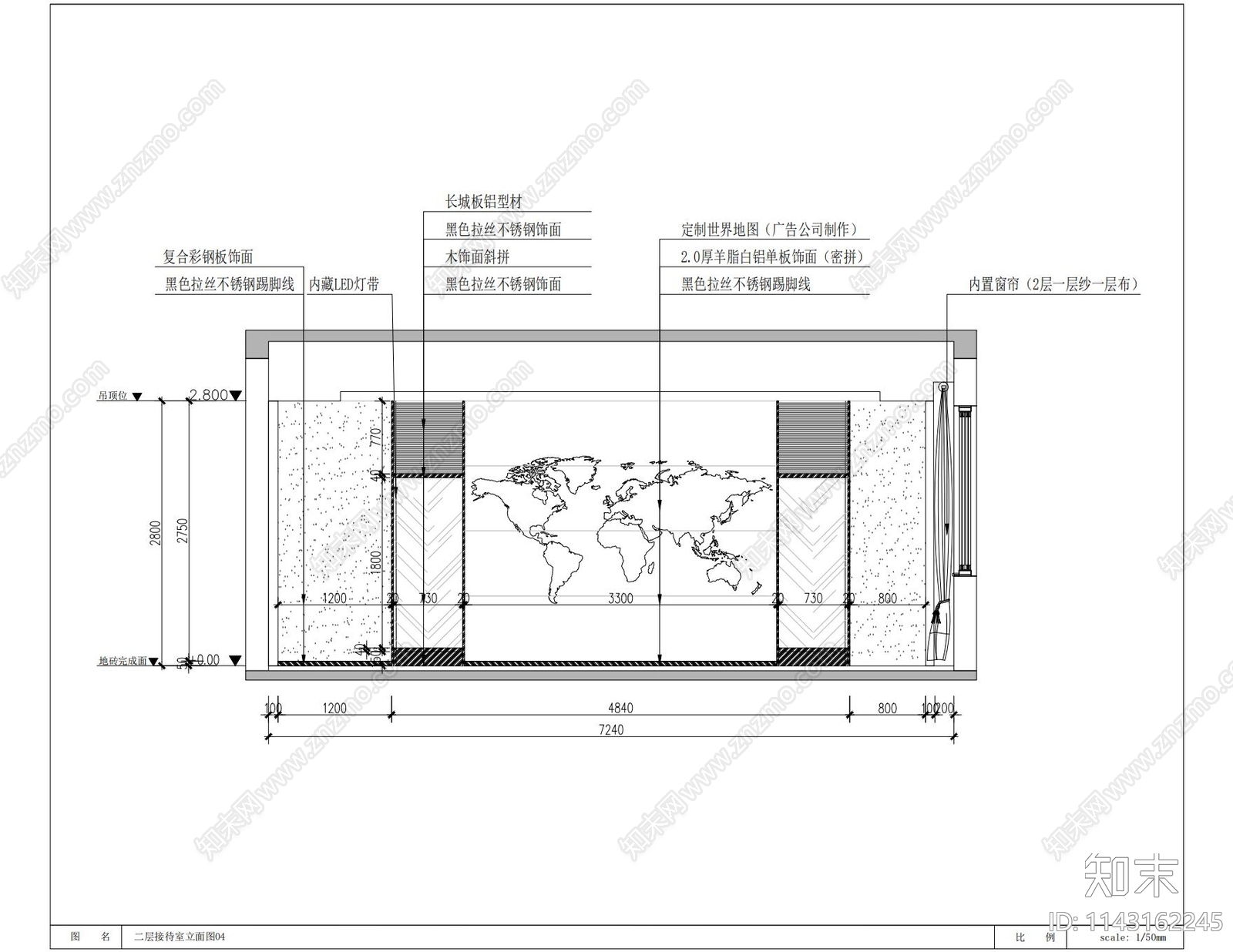 50㎡现代国企接待室室内施工图下载【ID:1143162245】