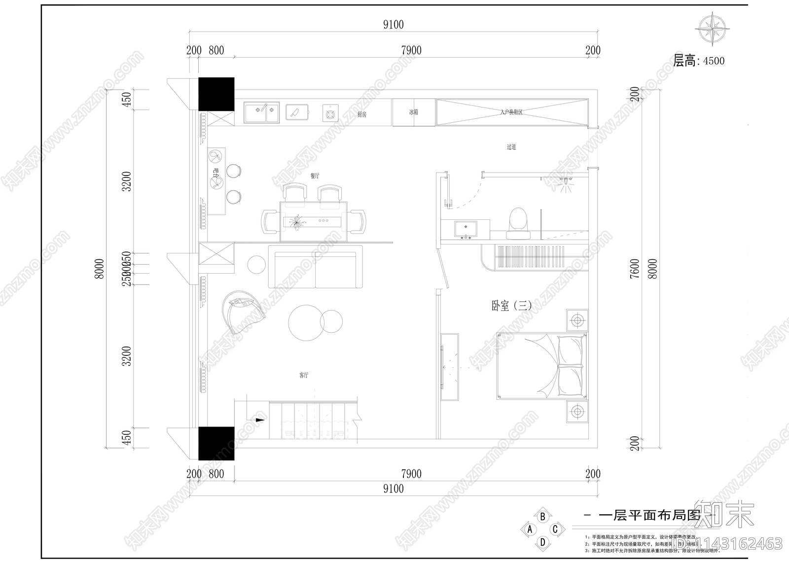 LOFT现代公寓室内平面布置图施工图下载【ID:1143162463】