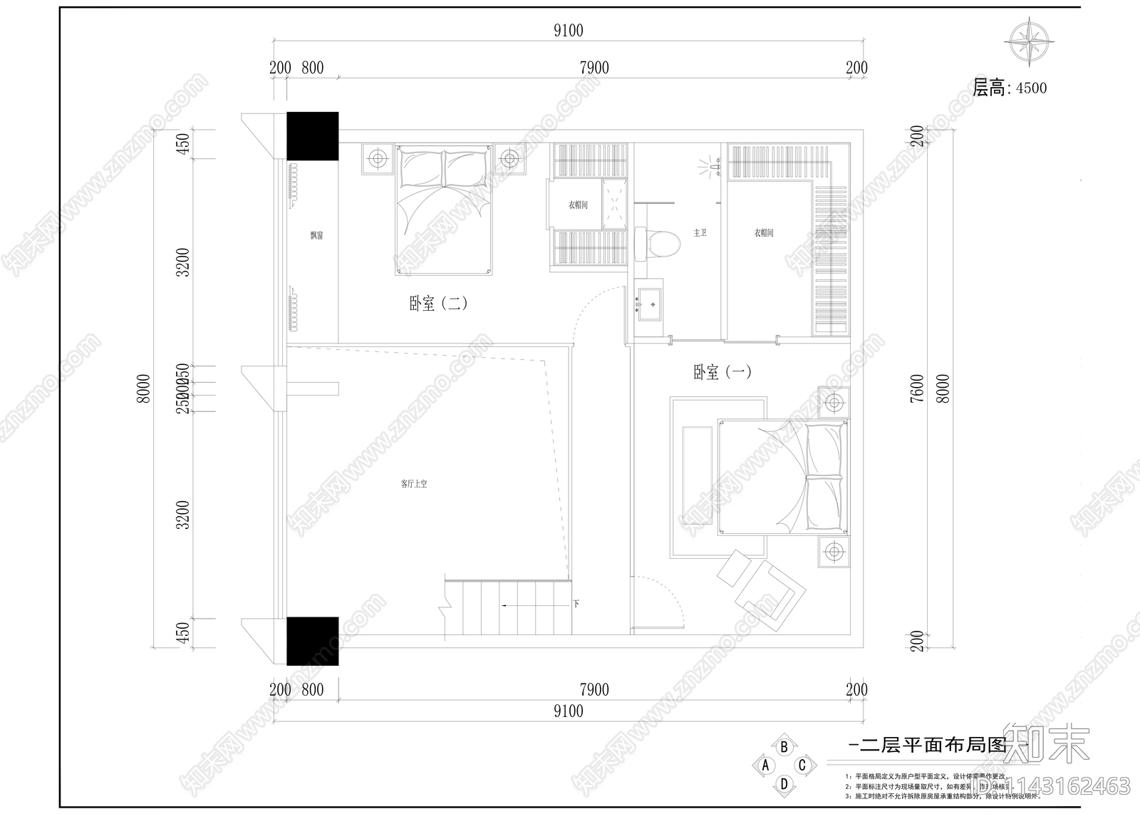 LOFT现代公寓室内平面布置图施工图下载【ID:1143162463】