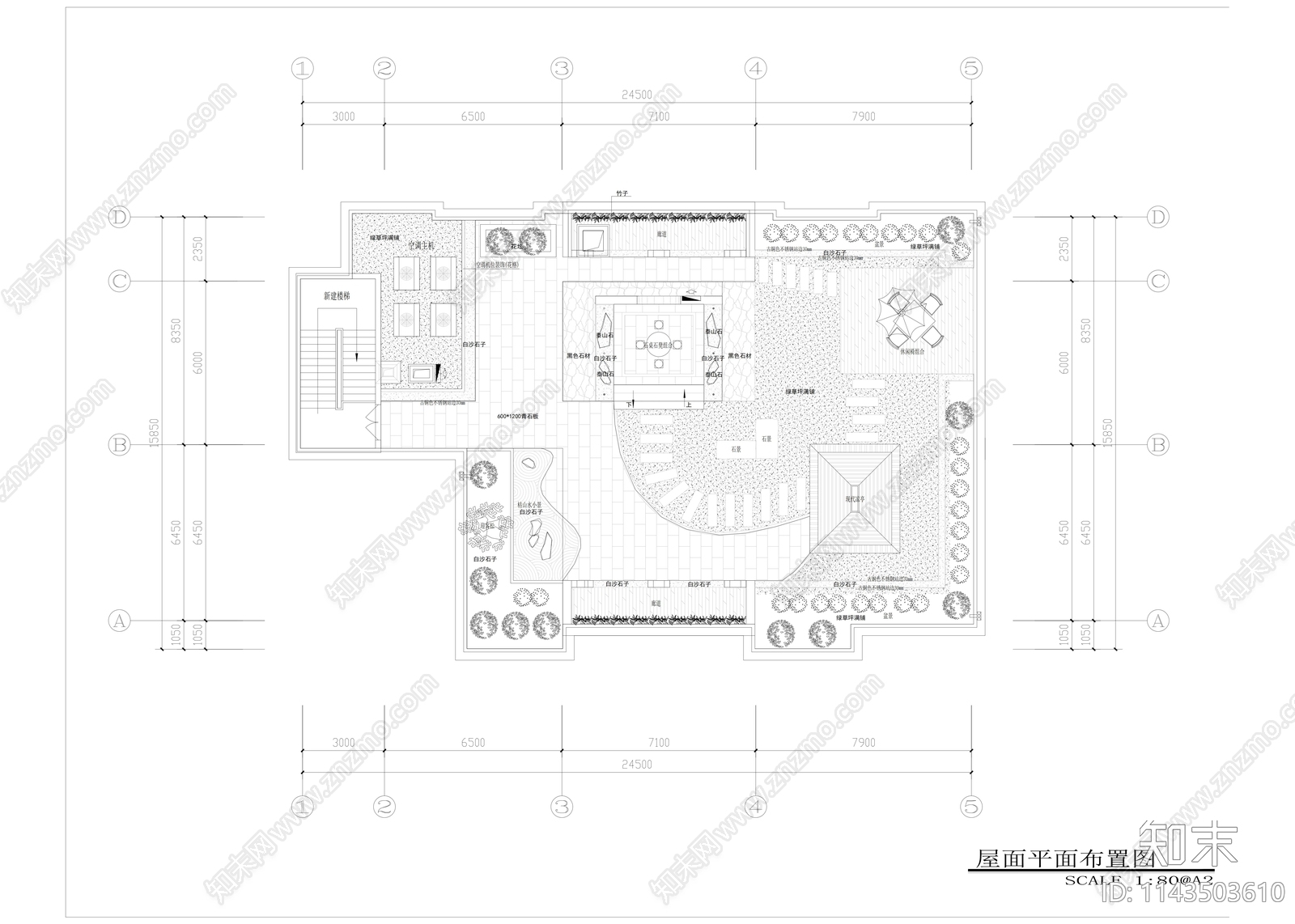 屋顶花园cad施工图下载【ID:1143503610】